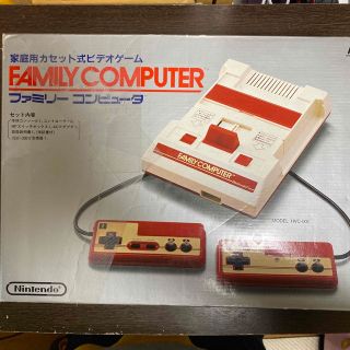 Nintendo ファミリーコンピュータ 本体 HVC-001(家庭用ゲーム機本体)