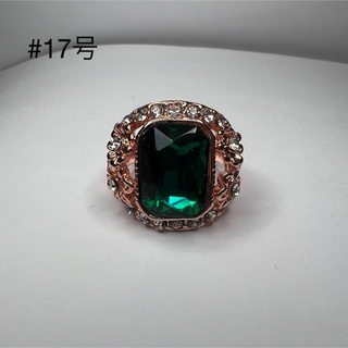 18.緑石　エメラルド　ダイヤ　リング　指輪　ゴールド　ピンクゴールド(リング(指輪))