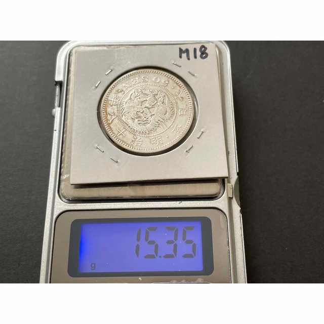 明治18年(特年) 竜50銭銀貨 美品 買う - dcsh.xoc.uam.mx