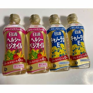 ニッシンショクヒン(日清食品)の日清オイリオ　食用油(その他)