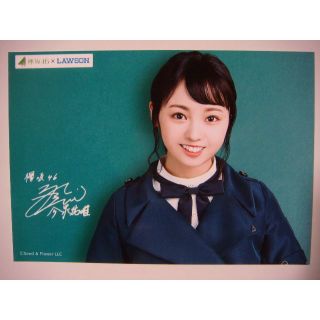 ケヤキザカフォーティーシックス(欅坂46(けやき坂46))の欅坂46 LAWSON ブロマイド 生写真 今泉佑唯 ローソン 欅坂 卒業(女性タレント)