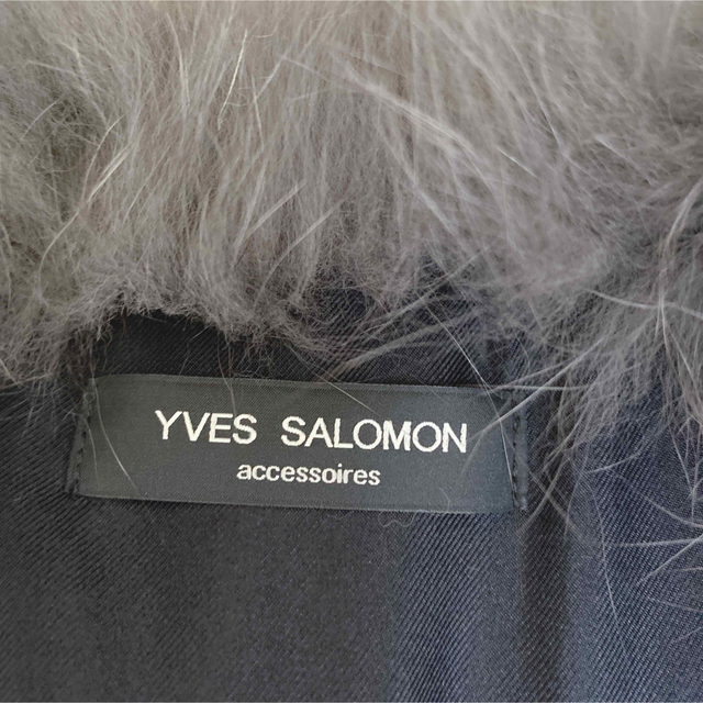 Yves Salomon(イヴサロモン)のYVES SALOMON  ファーベスト フォックスファー シルク100% レディースのジャケット/アウター(毛皮/ファーコート)の商品写真