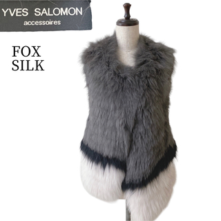 Yves Salomon - YVES SALOMON  ファーベスト フォックスファー シルク100%