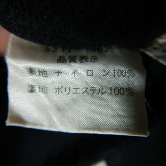 o5894　　カステルバジャック　ライカ　日本製　ジップ　ナイロン　ジャケット