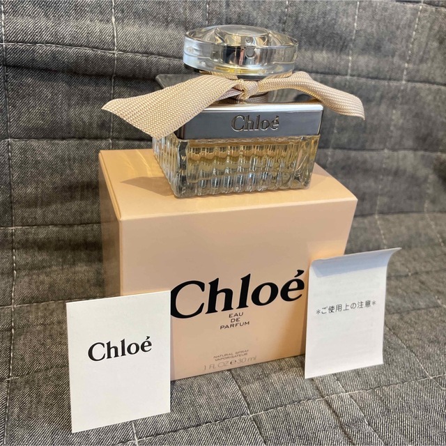 Chloe クロエ オードパルファム 30ml 香水