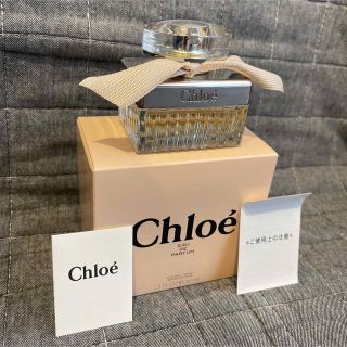 クロエ(Chloe)のChloe クロエ オードパルファム 30ml 香水(香水(女性用))