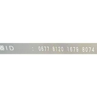 Panasonic - ☆美品 パナソニック 7TB ブルーレイレコーダー DMR