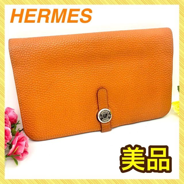 Hermes - エルメス ドゴン GM トゴ オレンジ 長財布 小銭入れ分離 HERMES278