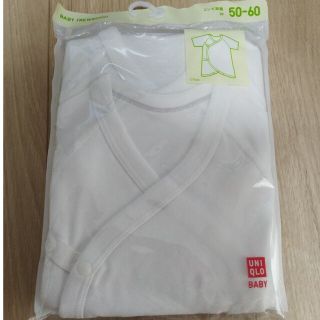 ユニクロ(UNIQLO)の新品　コンビ肌着　ユニクロ(肌着/下着)