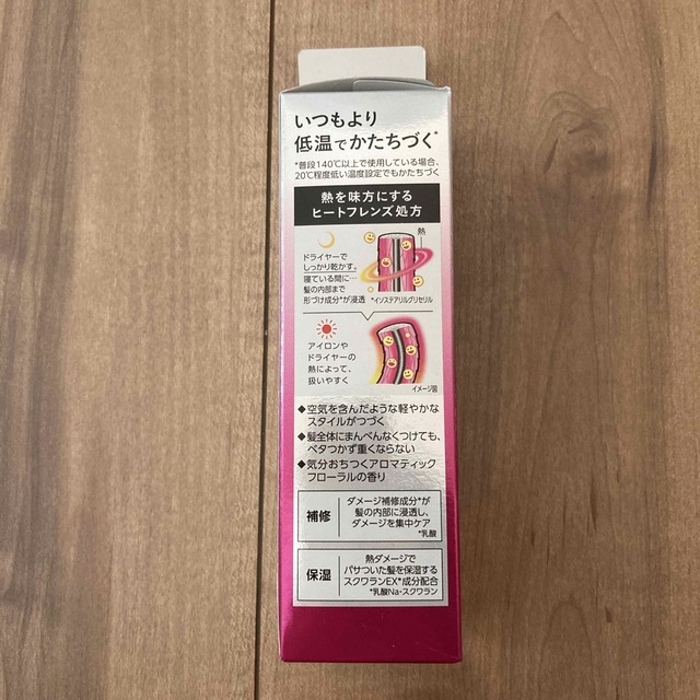 liese(リーゼ)のリーゼ　熱を味方にするオイル120ml新品 コスメ/美容のヘアケア/スタイリング(ヘアケア)の商品写真