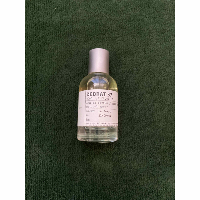 ルラボ LELABO セドラ37 CEDRAT37 100ml