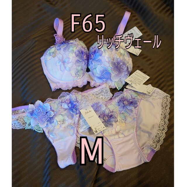 Wacoal - 【新品】サルート 63G ブラF65 ショーツM 2枚 3点セットの