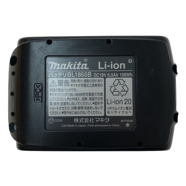 Makita(マキタ)の□□MAKITA マキタ 電動工具 バッテリー 18V6.0Ah 本体のみ BL1860B インテリア/住まい/日用品の文房具(その他)の商品写真