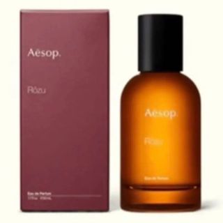 キャロン ベチバーアンフィニ CARON VETIVER INFINI 50ml 香水 ユニ