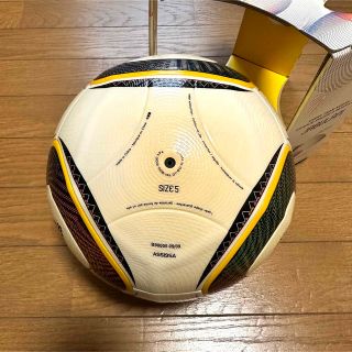 adidas - 2010 南アフリカ FIFA サッカー ワールドカップ 公式ボール