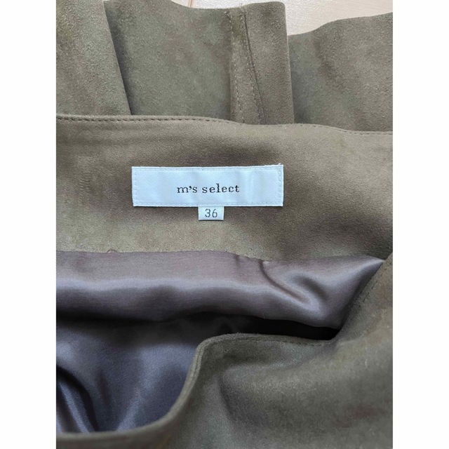 M-premier(エムプルミエ)のM's select スエードスカート brown レディースのスカート(ひざ丈スカート)の商品写真
