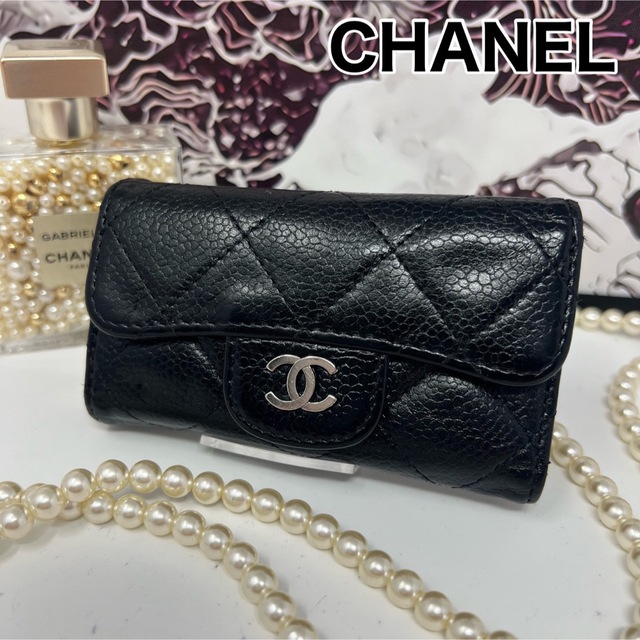 CHANEL シャネル マトラッセ キャビアスキン 6連キーケース ポケット ...