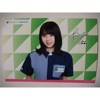 ケヤキザカフォーティーシックス(欅坂46(けやき坂46))の欅坂46 LAWSON ブロマイド 生写真 小林由依 ローソン 櫻坂46 櫻坂(アイドルグッズ)