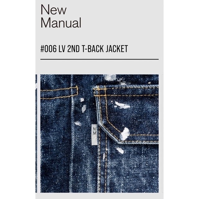 New Manual Gジャン Tバック リーバイス levi's