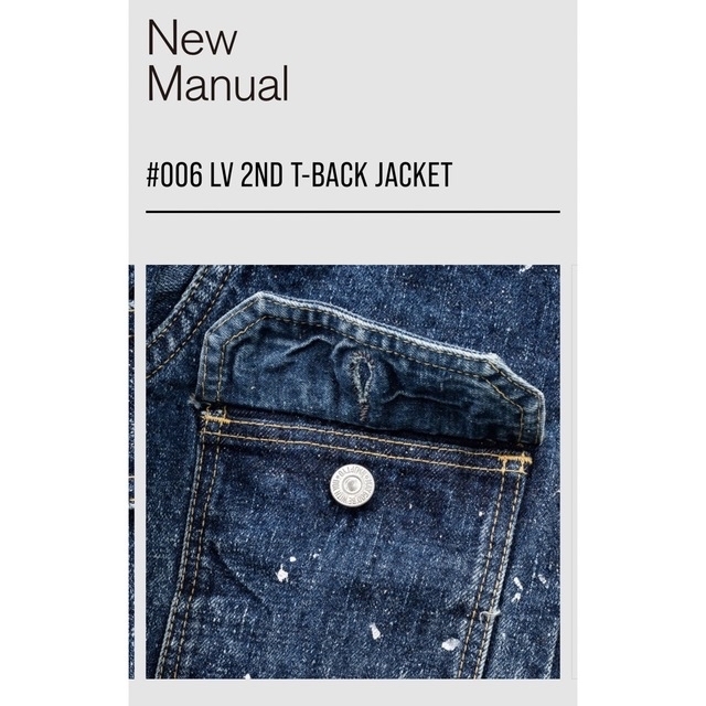 New Manual Gジャン Tバック リーバイス levi's