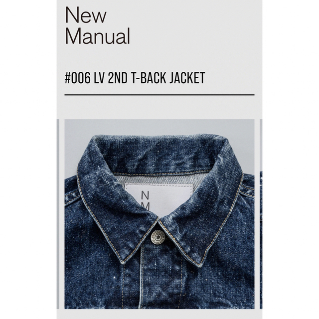 New Manual Gジャン Tバック リーバイス levi's