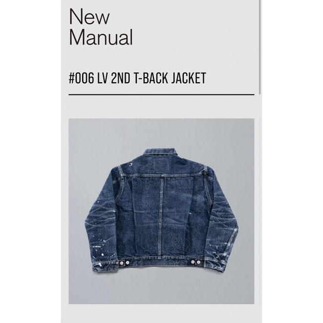 New Manual Gジャン Tバック リーバイス levi's