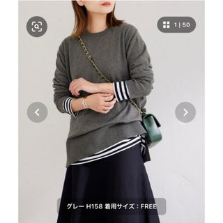 ジャーナルスタンダード(JOURNAL STANDARD)の🎀ゆずりんこ様✨✨新品未使用  コットンカシミア クルーネックプルオーバー(ニット/セーター)