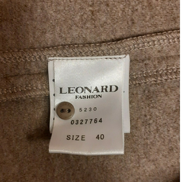 LEONARD(レオナール)の極美品　レオナール　茶系　コート　コーディガン　ロングカーデ　40 42 ファー レディースのジャケット/アウター(ロングコート)の商品写真