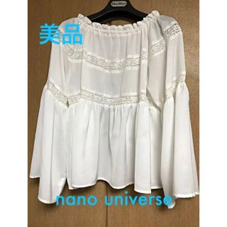 ナノユニバース(nano・universe)のナノユニバース　オフショル(シャツ/ブラウス(長袖/七分))