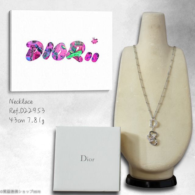 Christian Dior(クリスチャンディオール)のディオール：”D“ロゴ＆オープンハートチャーム付きネックレス7.81g43cm レディースのアクセサリー(ネックレス)の商品写真