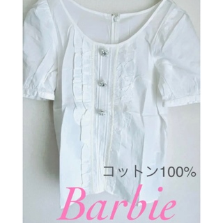 バービー(Barbie)のBarbie ビジューボタンブラウス(シャツ/ブラウス(半袖/袖なし))