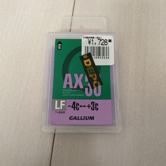 GALLIUM(ガリウム)のGALLIUM スノボ　スキー用　ワックス　AX30 スポーツ/アウトドアのスノーボード(その他)の商品写真