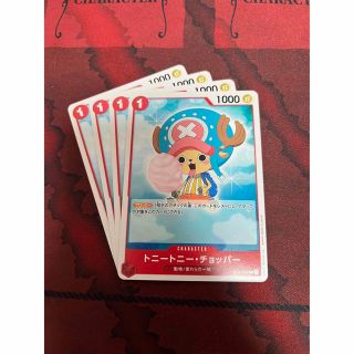 ONE PIECE - ワンピースカード 頂上決戦 ウタ シークレットパラレルの ...