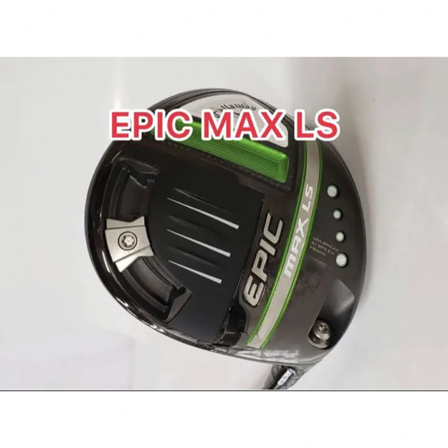 Callaway(キャロウェイ)のキャロウェイ EPIC MAX LS 9.0 ヘッドのみ スポーツ/アウトドアのゴルフ(クラブ)の商品写真