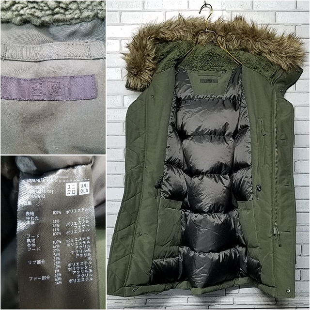 UNIQLO - 【UNIQLO】ユニクロ ノンキルトダウンコート S カーキ UNIQLO - 【UNIQLO】ユニクロ ノンキルトダウンコート S カーキ
