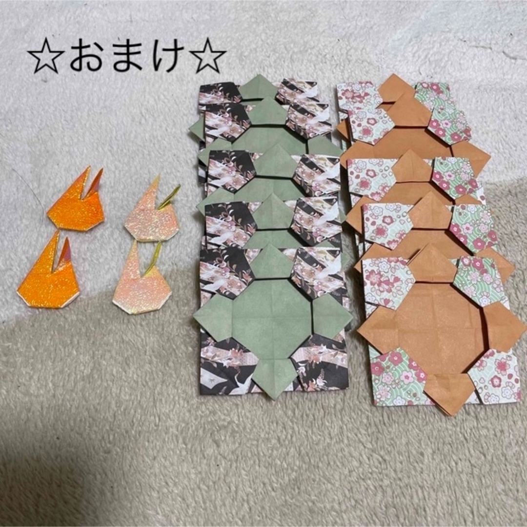 ☆おまけ☆折り紙　うさぎ　メダル ハンドメイドのハンドメイド その他(その他)の商品写真