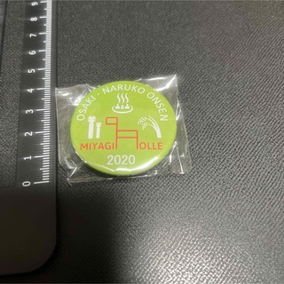 大崎 鳴子温泉 宮城県 OLLE缶バッチ  2020年(バッジ/ピンバッジ)