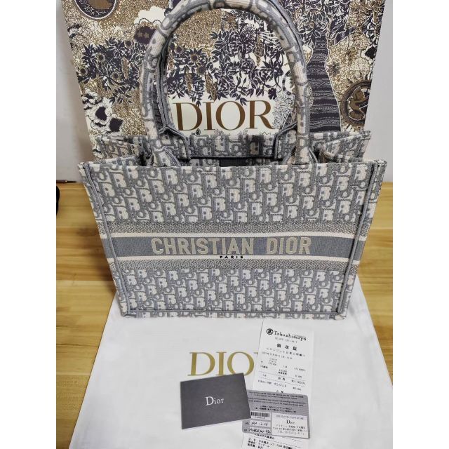 Christian Dior - Dior ブックトート ミディアム グレー