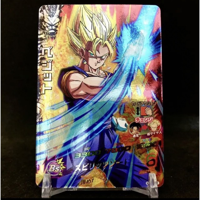 HJ3-12 孫悟空 ゴッド悟空 ドラゴンボールヒーローズ(DBH 買取 HJ3-12 孫悟空 ゴッド悟空 ドラゴンボールヒーローズ(DBH 買取