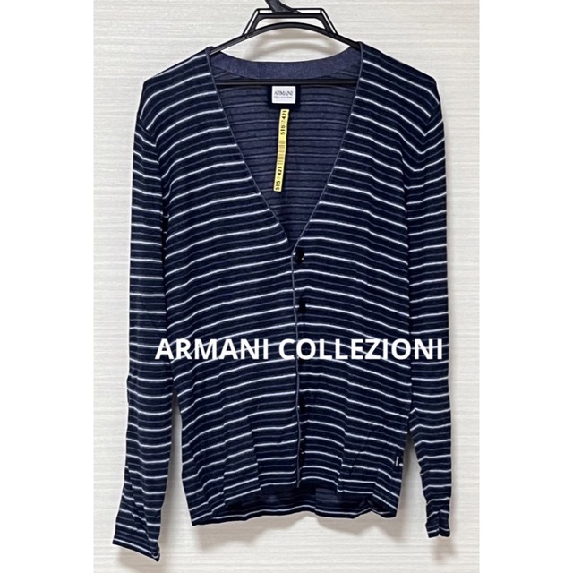 ARMANI COLLEZIONI   ARMANI COLLEZIONI ボーダー カーディガン