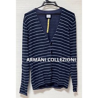 アルマーニ コレツィオーニ(ARMANI COLLEZIONI)のARMANI COLLEZIONI  ボーダー　カーディガン　アルマーニ　(カーディガン)