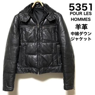 売り切り御免！】 5351プール・オム レザージャケット 牛革 ブラック