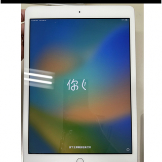 アイパッド(iPad)の【中古品】iPad 第7世代 32GB WiFiモデル(タブレット)