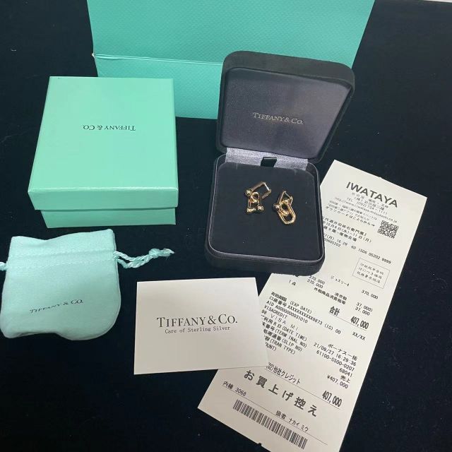 SALE/10%OFF ティファニー - Co. & Tiffany ハードウェア ピアス