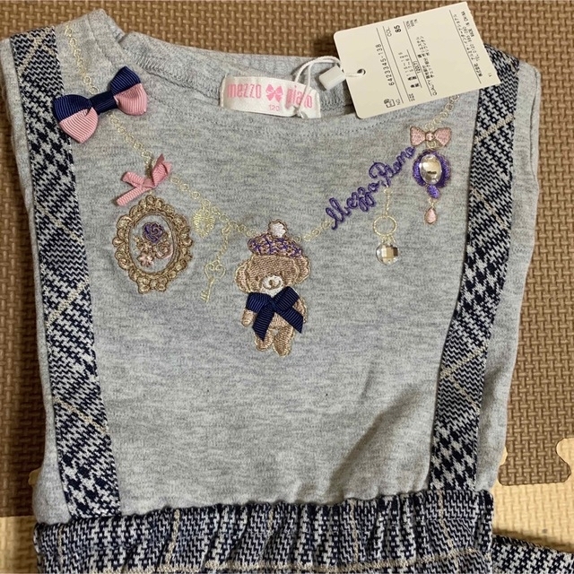 新品、タグ付き★くまネックレス異素材ワンピース120cm