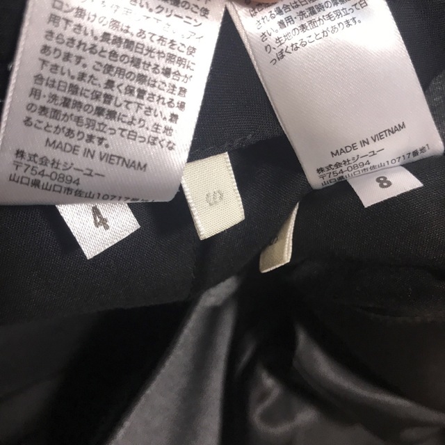 GU(ジーユー)のGU ジーユー　スーツ　セットアップ　グレー　Sサイズ　美品 メンズのスーツ(セットアップ)の商品写真