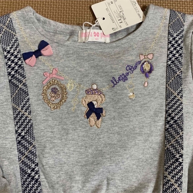 新品 タグ付き メゾピアノ ネックレス モチーフ くま チェック キュロット-
