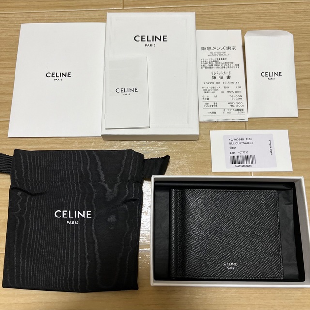 celine - CELINE ビルクリップウォレット / グレインドカーフスキン 二つ折り財布