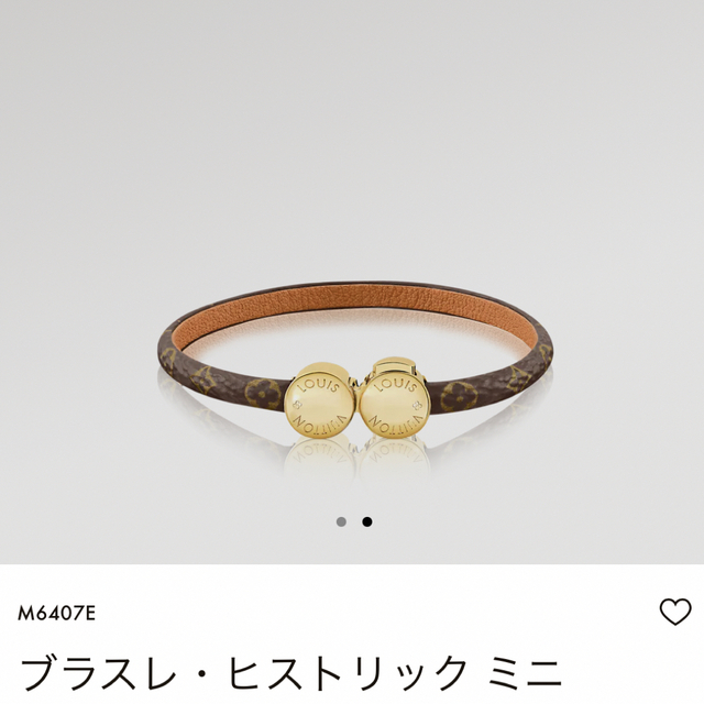 LOUIS VUITTON(ルイヴィトン)のルイヴィトン ブレスレット レディースのアクセサリー(ブレスレット/バングル)の商品写真