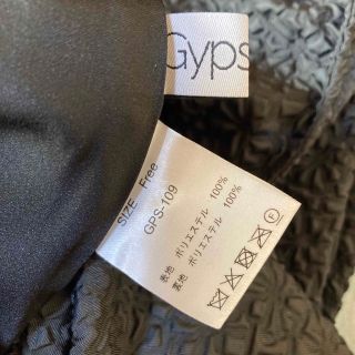ジプソフィア gypsohila ジャガードキャミワンピースの通販 by tm's